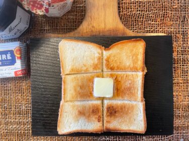食パンをおいしくトーストする方法ーニクイタソロ